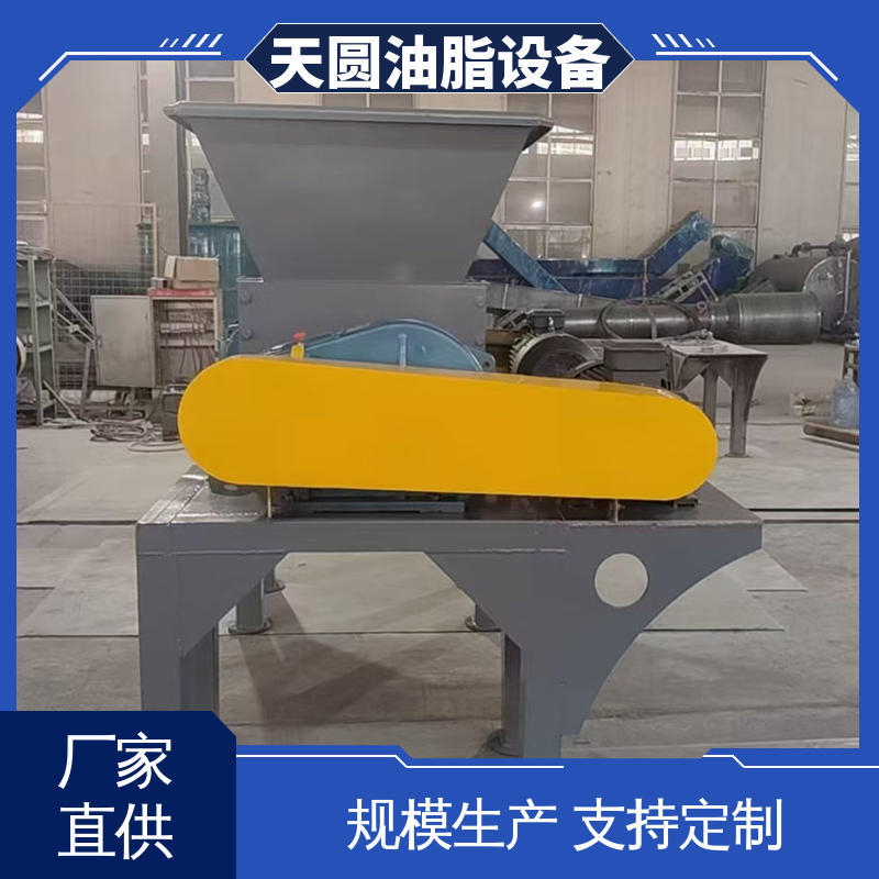 天圆 持久耐用 免费技术指导 动物油脂炼油设备