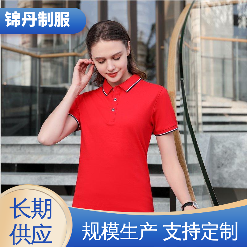 东|莞 polo衫定制 团体工装 工作服 支持打版免费打样