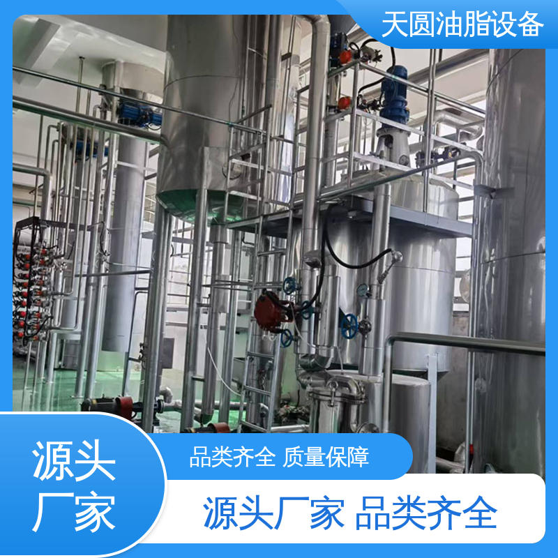 天圆 免费指导安装 出油量高 无害化处理设备 自动搅拌