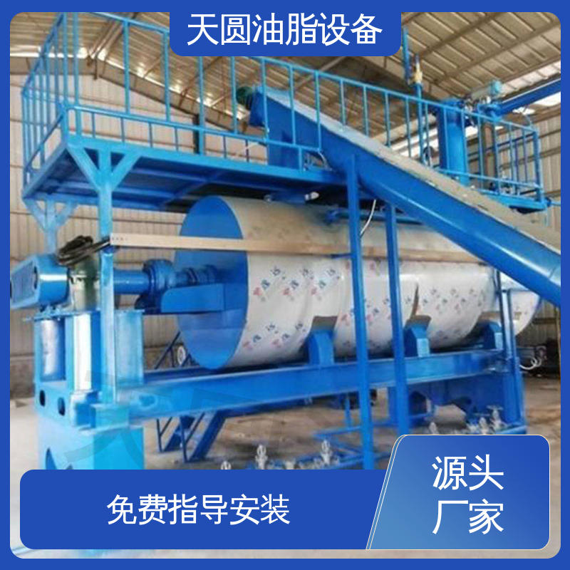 实时安全监控 出油量高 0.5-200吨 动物油熔炼设备 天圆