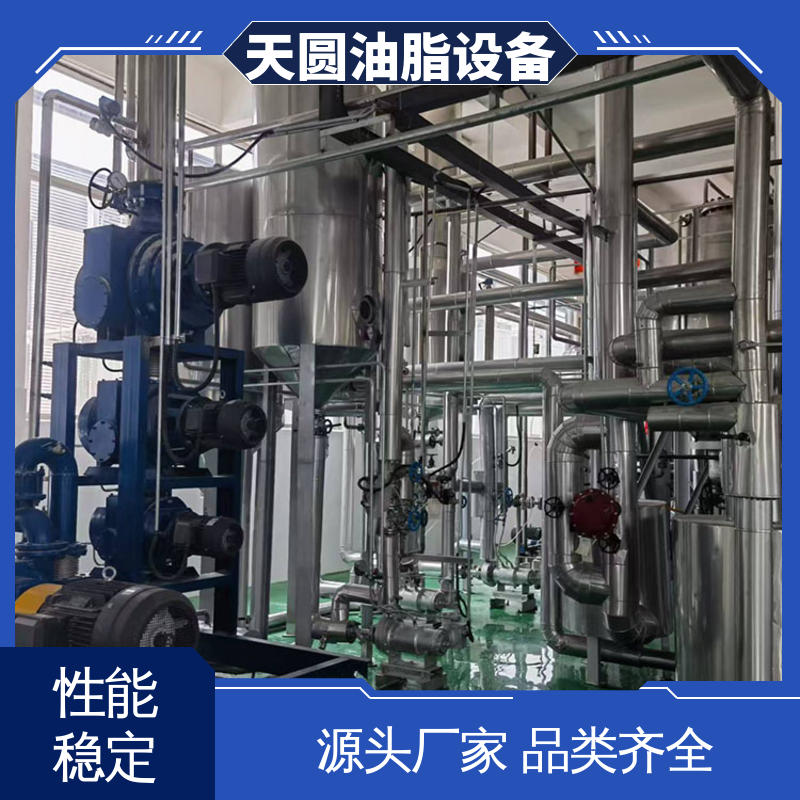 裂解工艺 节省成本 可按需定制 牛油加工设备 免费指导安装 天圆
