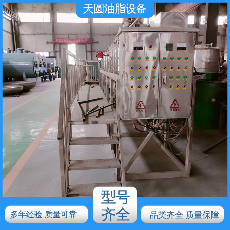 持久耐用 一站式供应 炼油设备动物油 连续熬炼 天圆