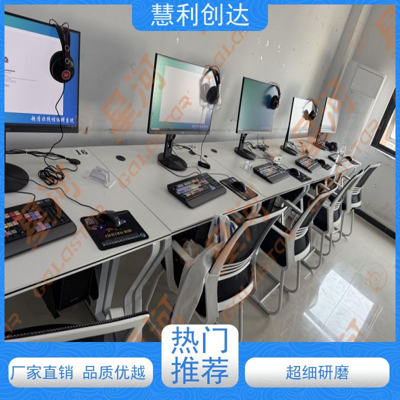 GALASTAR星河 双通道播出 资源管理平台 行业精品