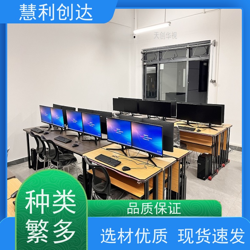 慧利创达 字幕添加 高清视频编辑实训室 行业精品