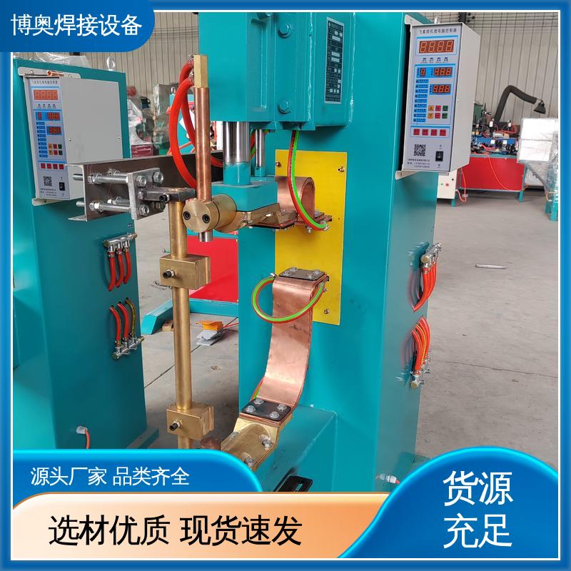 精密点焊机 新能源汽车电池箱焊接 低噪音 PLC/数控控制 博奥生产