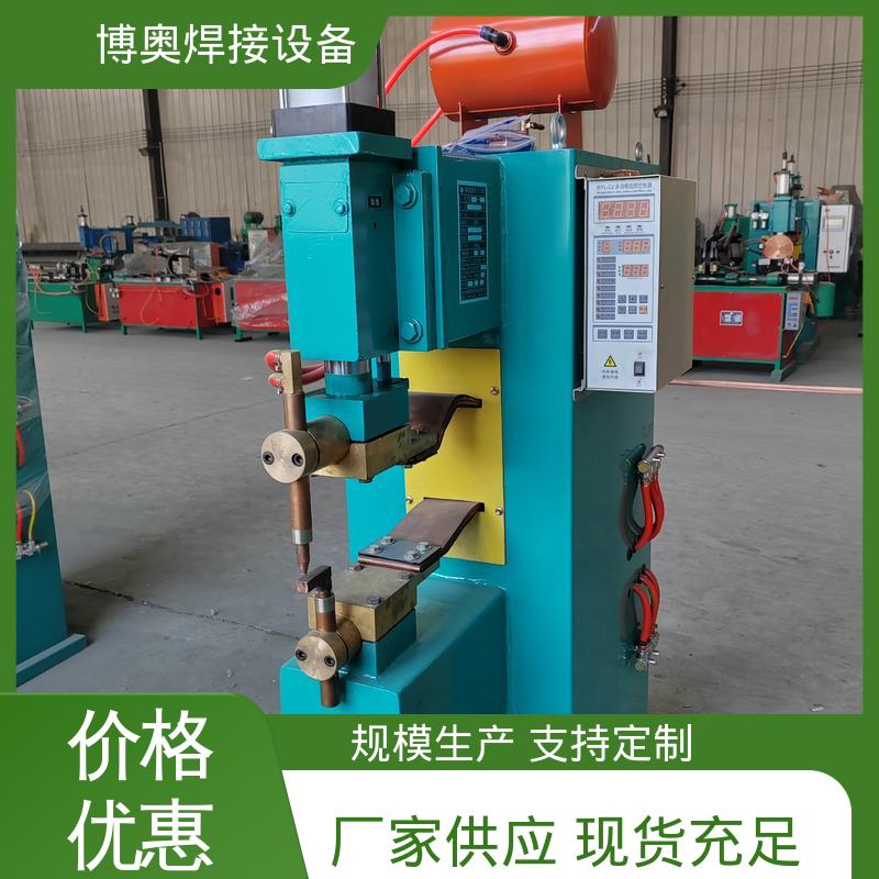 高频点焊机 精密齿轮焊接 维护简便 焊缝强度高 博奥生产