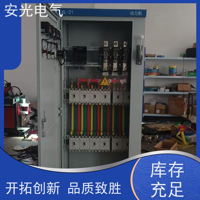 华述壁挂式光伏并网柜 配电保护电表箱 钢板材质定制颜色