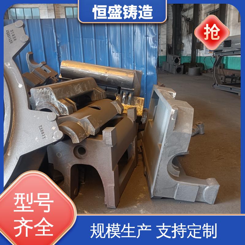 恒盛供应 按要求定制 球墨铸铁件 优良的耐腐蚀性 拥有现代化加工车间