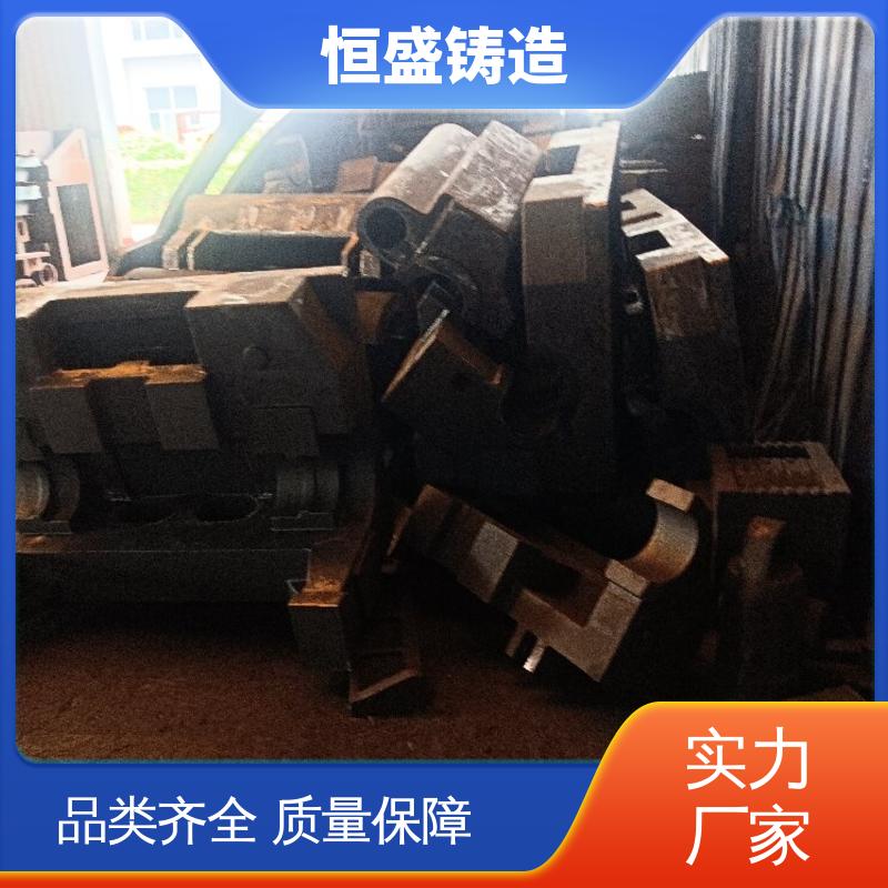 恒盛供应 来图按需定制 球铁铸件 压强度高 严格质检保证产品品质