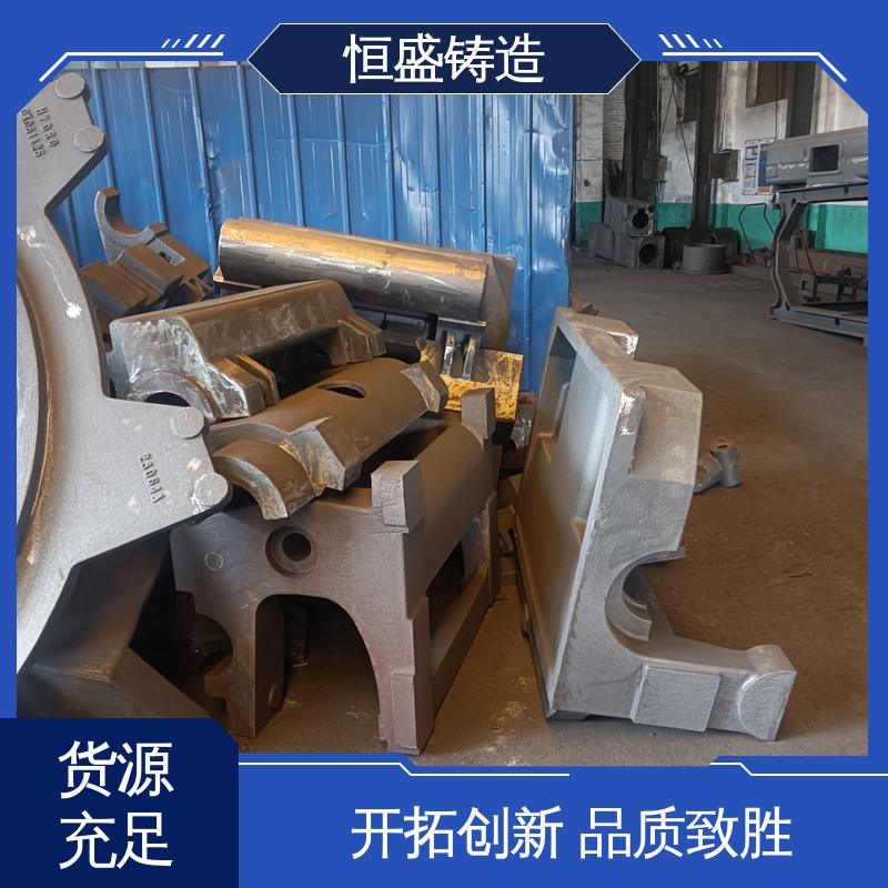 恒盛 来图定做 消失模铸造 严格质检保障产品品质