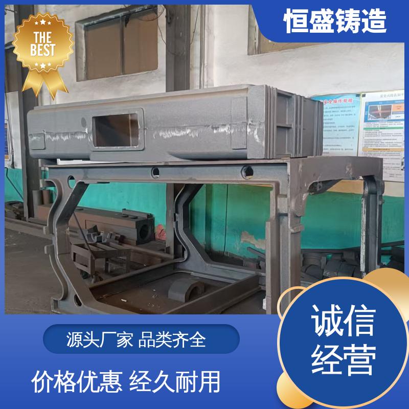 恒盛供应 来图定做 大型机床铸件 压强度高 打样周期短