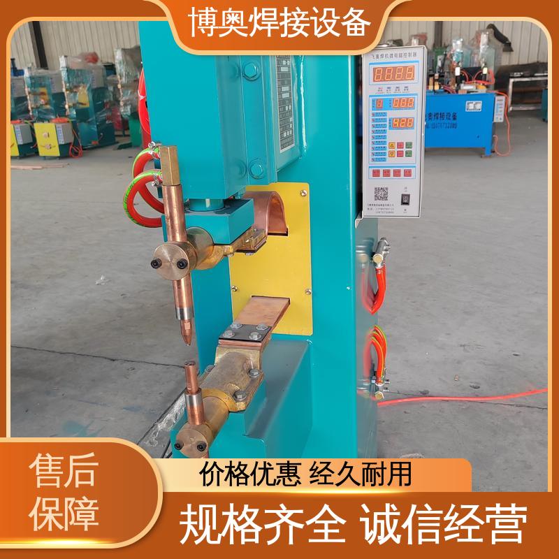 冷却系统 双脉冲点焊机 自动加压 电机绕组焊接 博奥生产