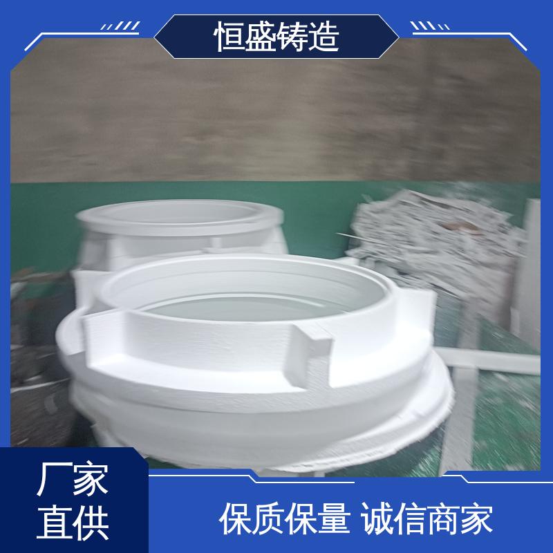 恒盛 异型件定制 球墨铸件铸造 压强度高 打样周期短
