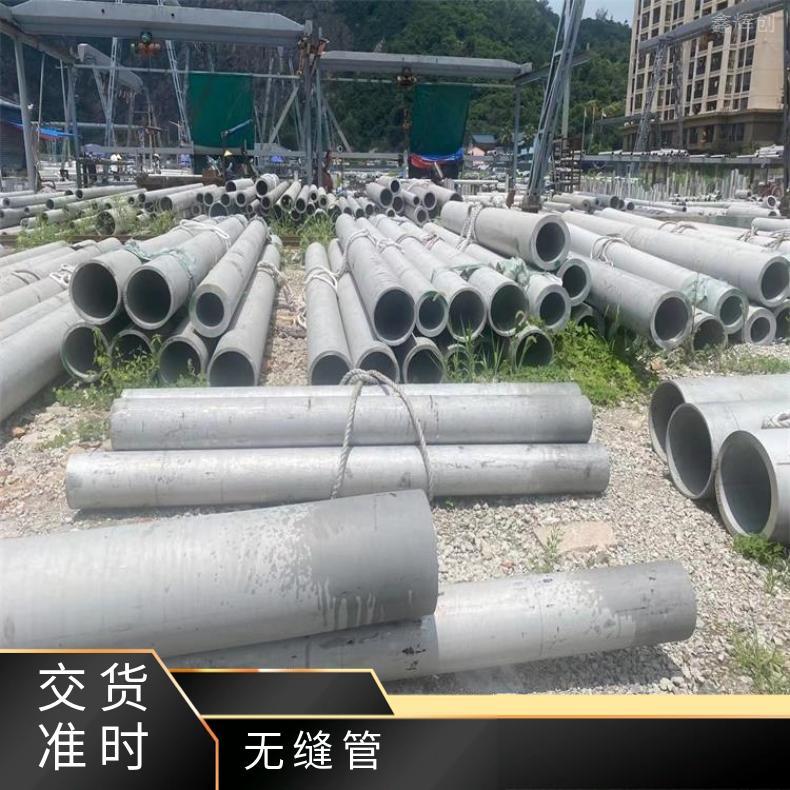 哈B3合金毛细管N06200直缝焊管保探伤可拍片