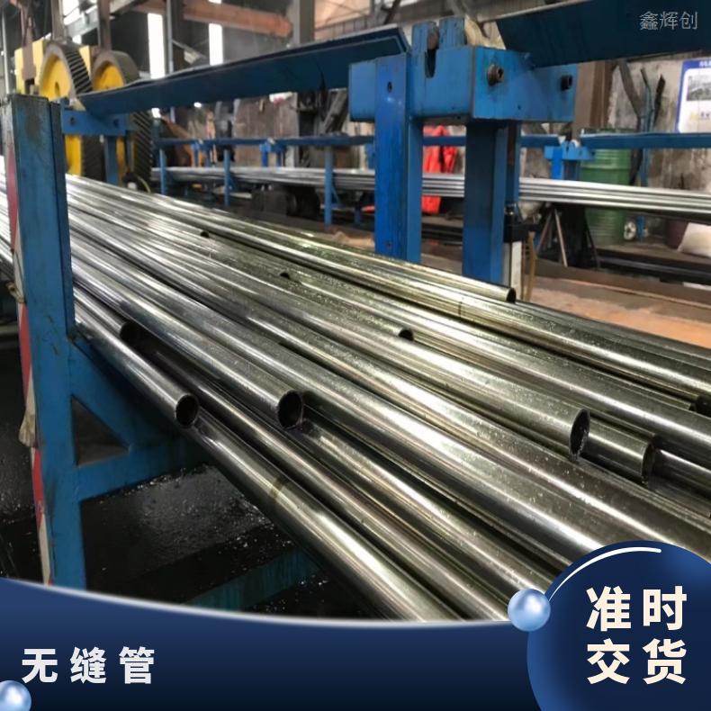 镍基合金601精密无缝管N10001直缝焊管定制 按图纸交货