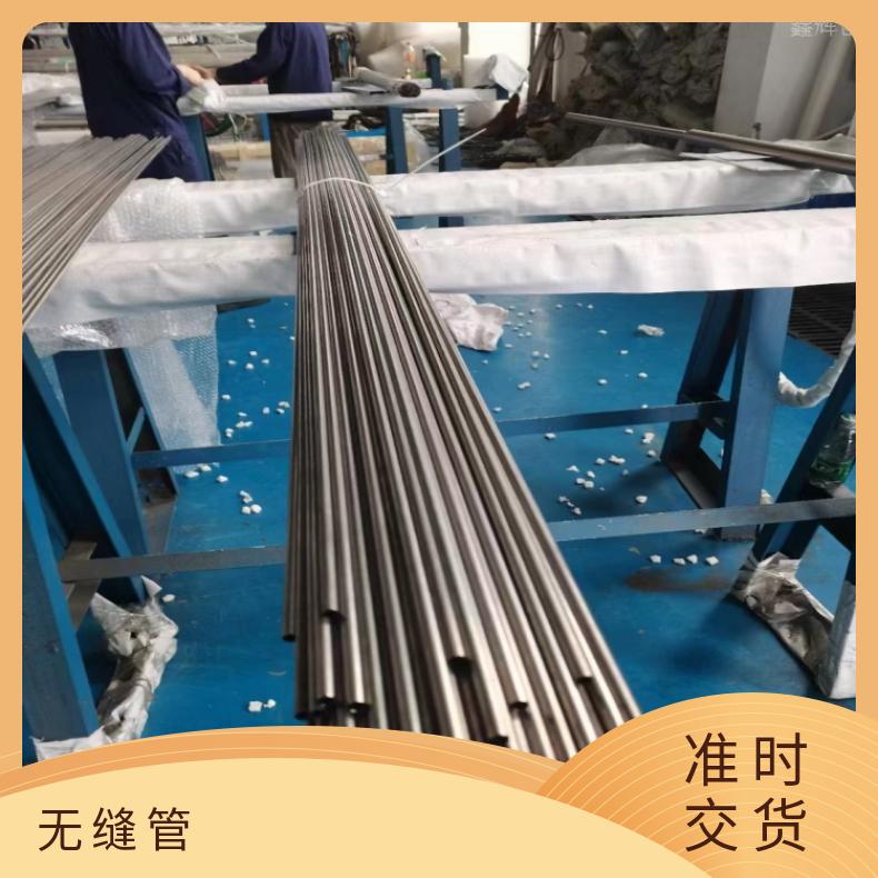 C276合金不锈钢管N10002锻件 车光环冷轧精拔工艺