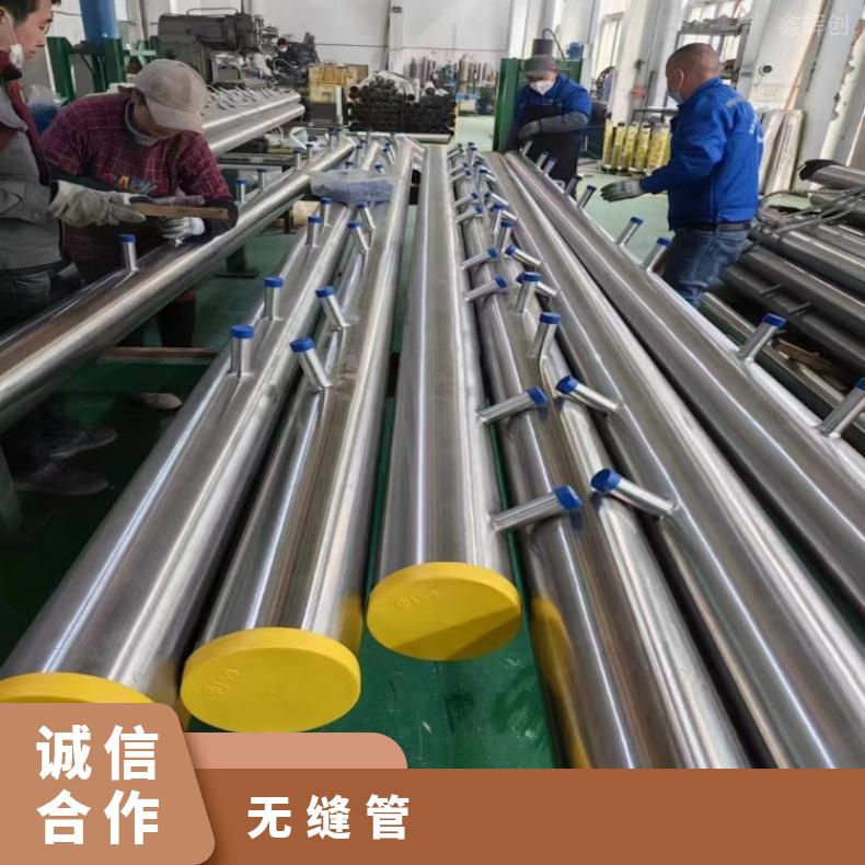 HB3合金不锈钢管N04400大口径焊管保探伤可拍片
