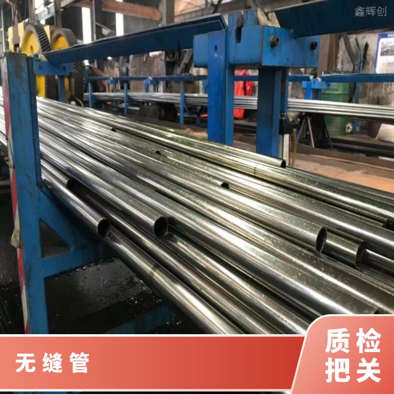 哈氏合金C276 精密无缝管N02201直缝焊管保探伤可拍片