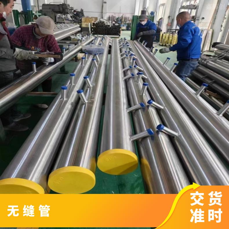 镍基合金625毛细管N10001厚壁焊管保探伤可拍片