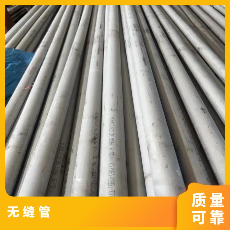 C276合金毛细管镍基合金825直缝焊管定制 按图纸交货