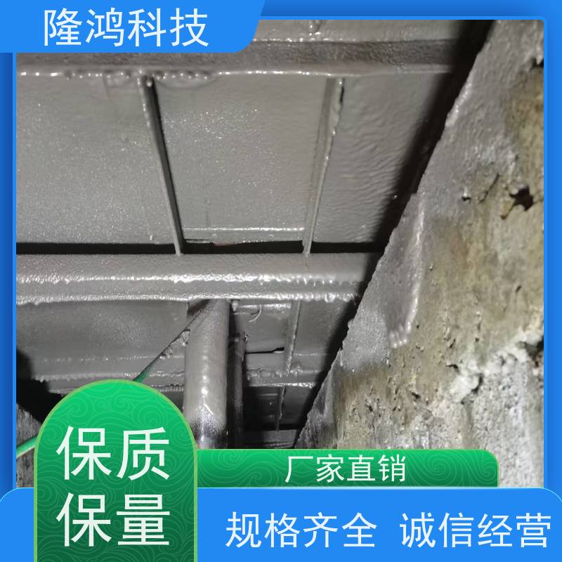 喷涂防凝露 环网柜电力喷涂封堵 高分子发泡材料 自喷式防潮密封剂
