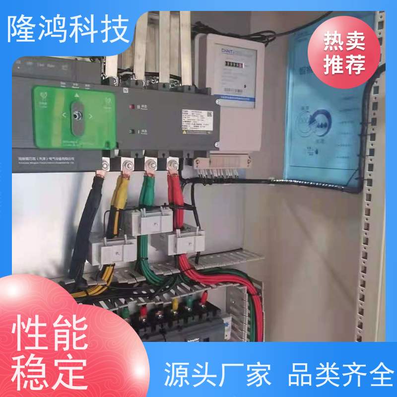 双向湿度调节片 电气柜高分子除湿调湿片 控湿片 安装简单
