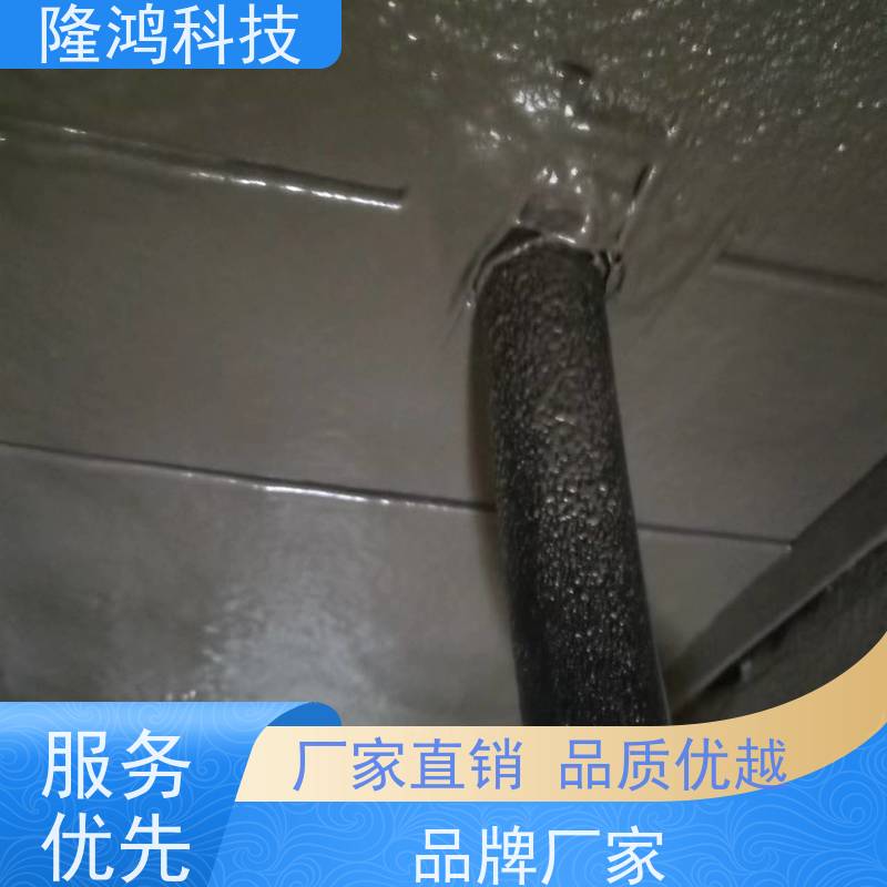 BBS防凝露 粘接性好 喷涂型高分子防潮封堵剂 风电控制柜 