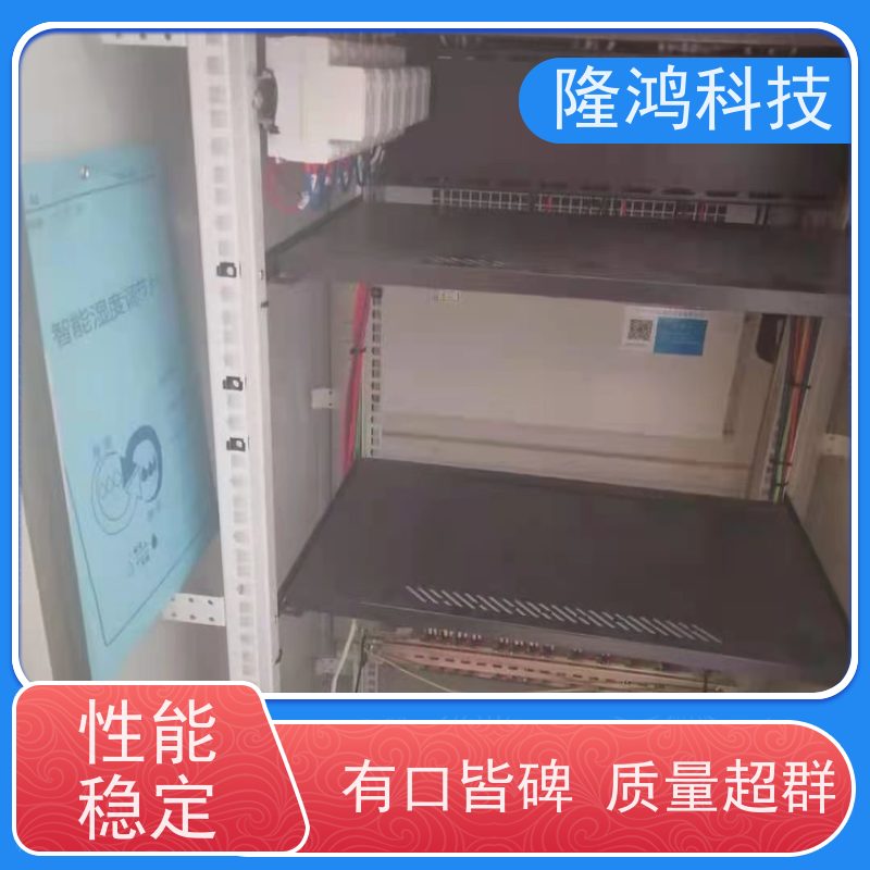 智能双向调湿片 高分子无源控湿片 电气柜 防凝露除湿装置 阻燃