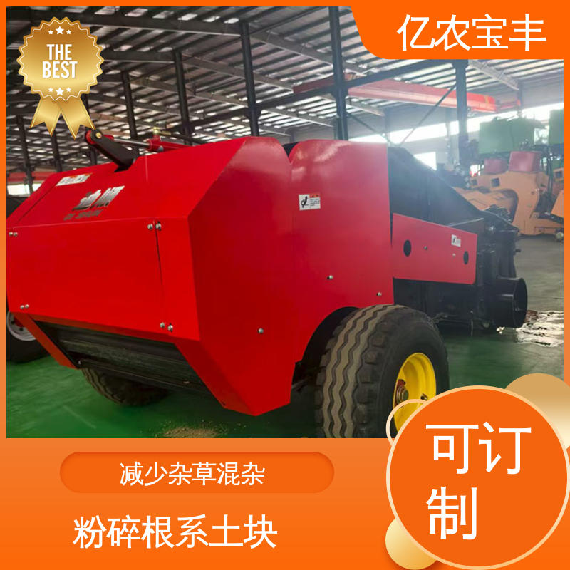 熔喷布回收机 亿农宝丰专业设备助力经济作物环保生产循环利用