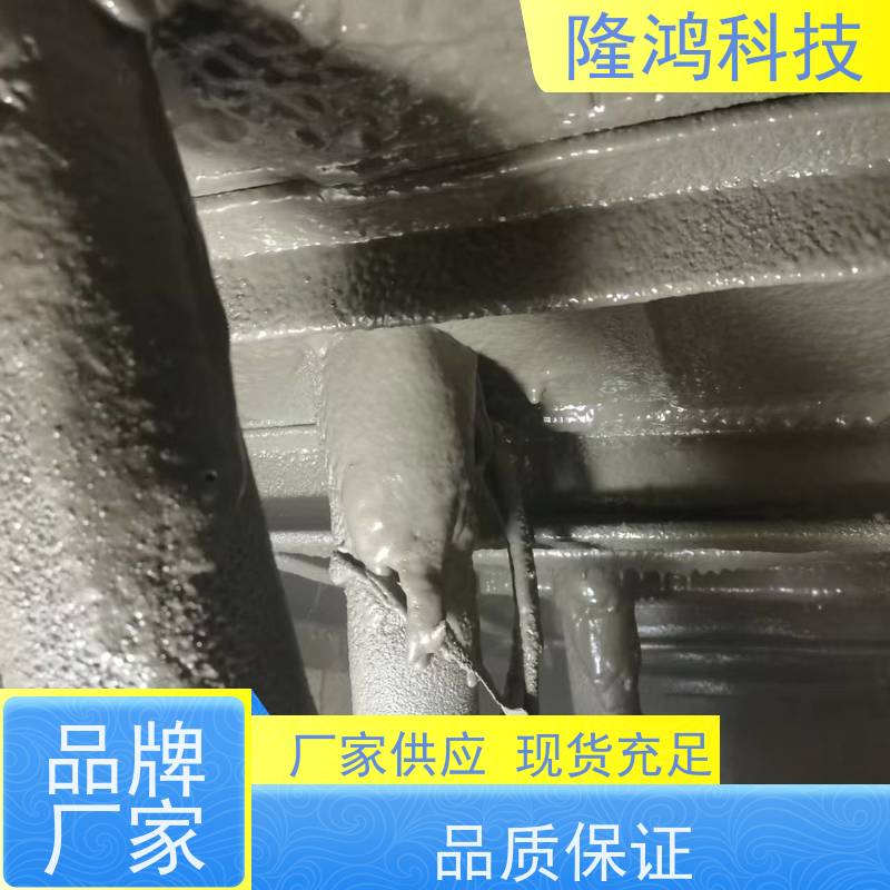 发泡型防凝露封堵材料 环网柜防潮防火密封材料 带电封堵