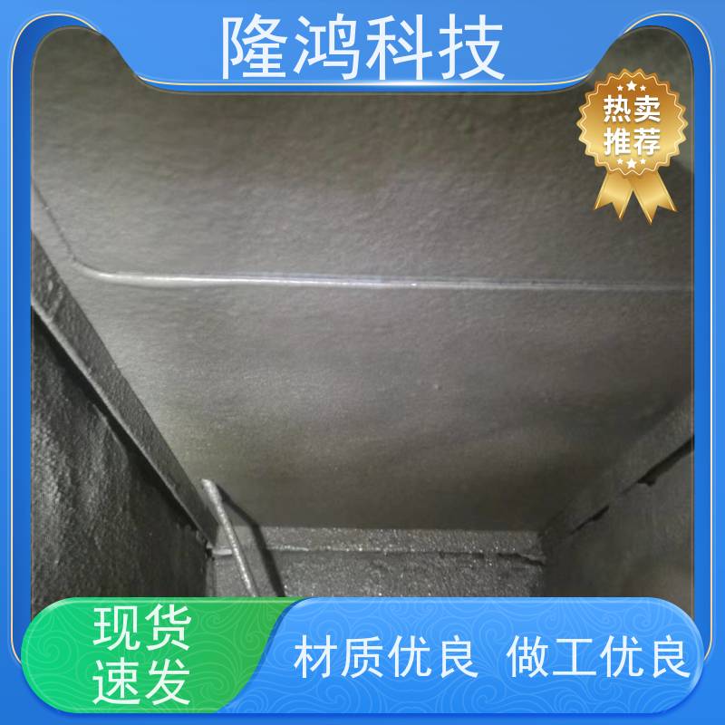 喷涂型高分子发泡密封剂 自喷式防潮防凝露封堵材料 带电喷涂封堵