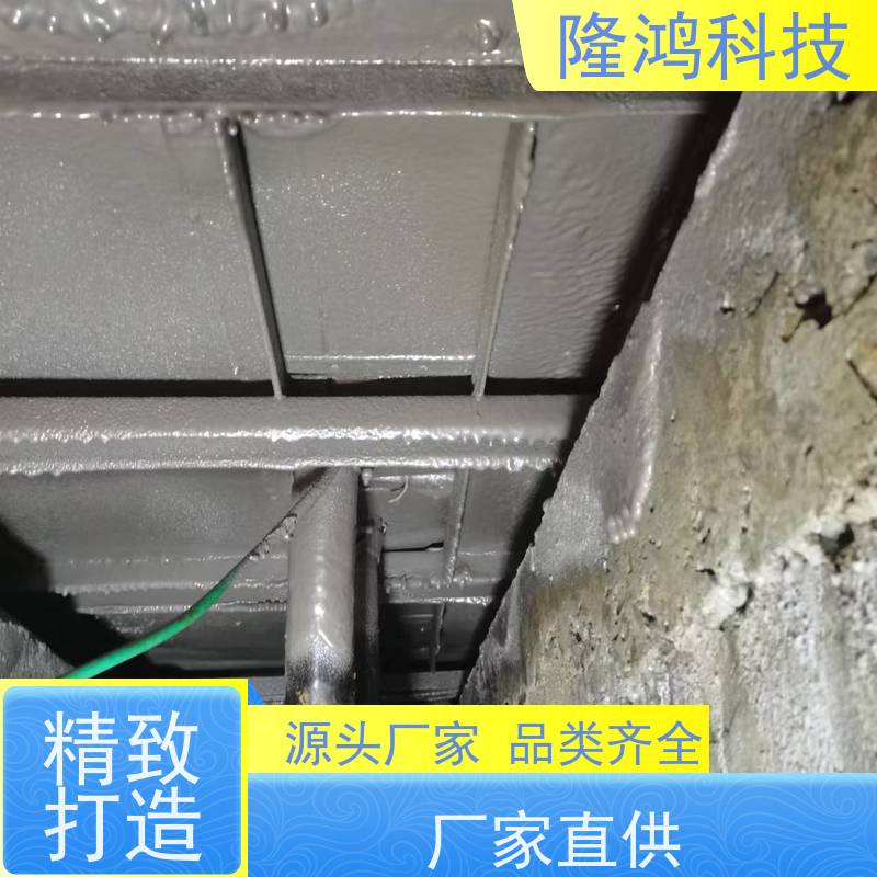 电力设备防凝露 防湿气进入 喷涂高分子防潮封堵剂 操作方便 