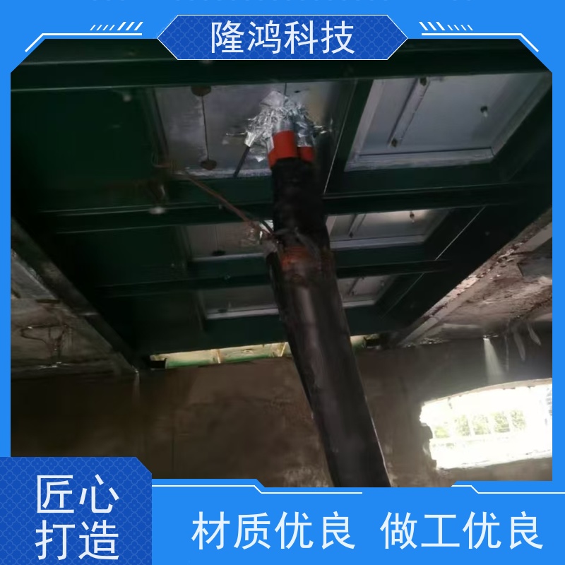 环网柜 美式箱变 电气柜防凝露喷涂材料 带电封堵