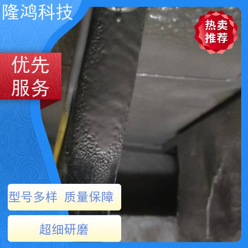柔性发泡型高分子防潮封堵剂 带电喷涂 防凝露防水防尘