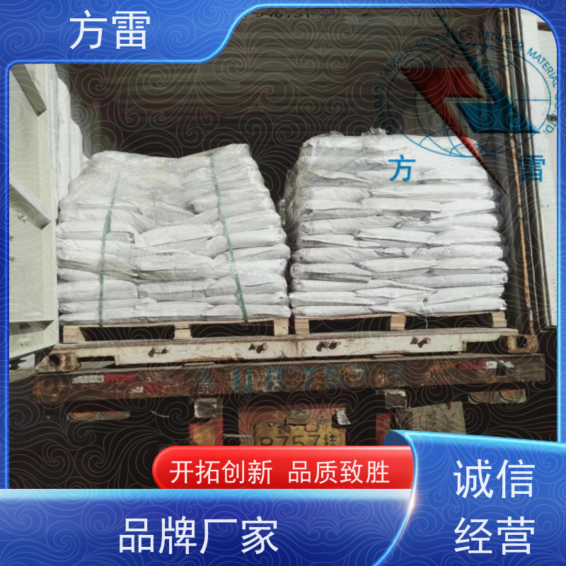 方雷 细石墨 长效防腐降阻剂 渗透性能好 性价比高