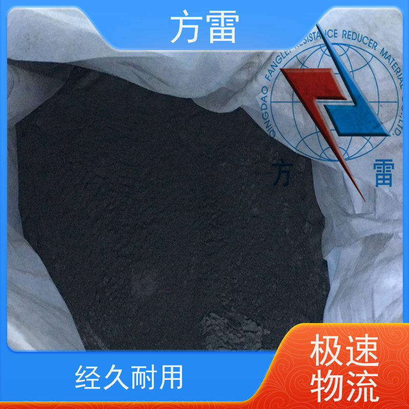 方雷 接地工程 长效物理降阻剂 环保施工材料 安全防护必备