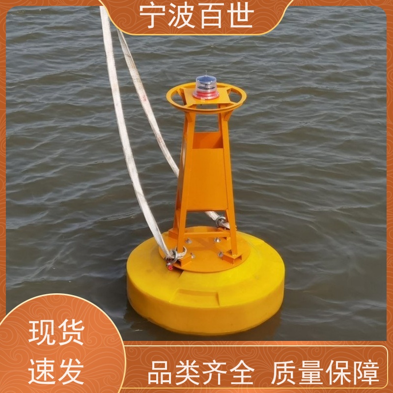 百世工程作业应急浮标施工区域警示滚塑工艺