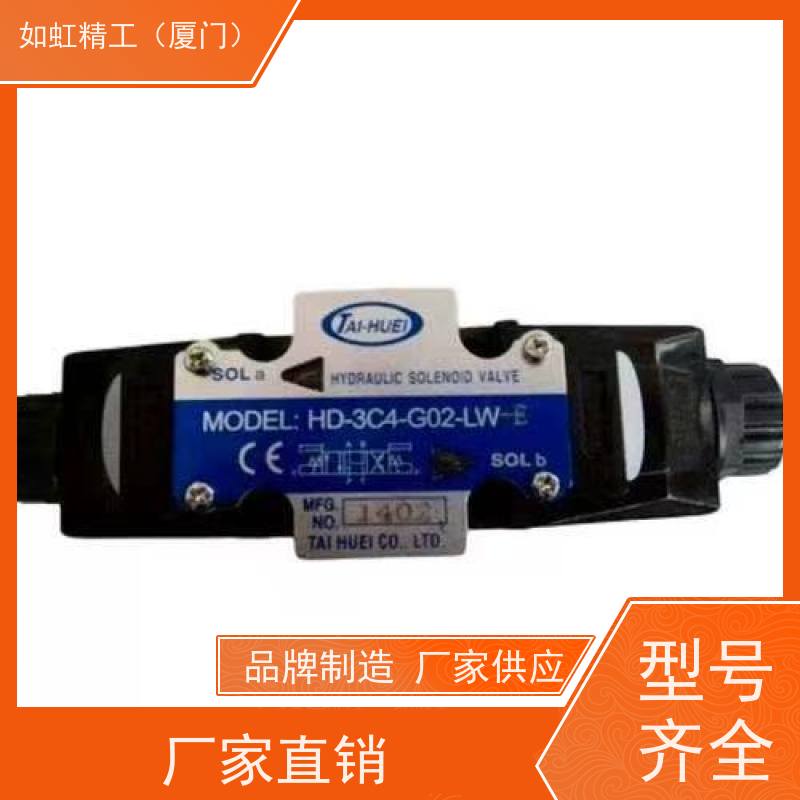 台湾台辉TAI-HEUI电磁阀HD-3C4-G02-DL-B HD-3C4-G02-LW-B G03