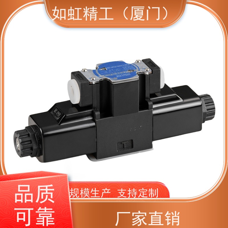 TAIHUEI台辉HD-3C10/3C11/3C12/2A2/2A3-G02/G03-DL-B/E-S电磁阀
