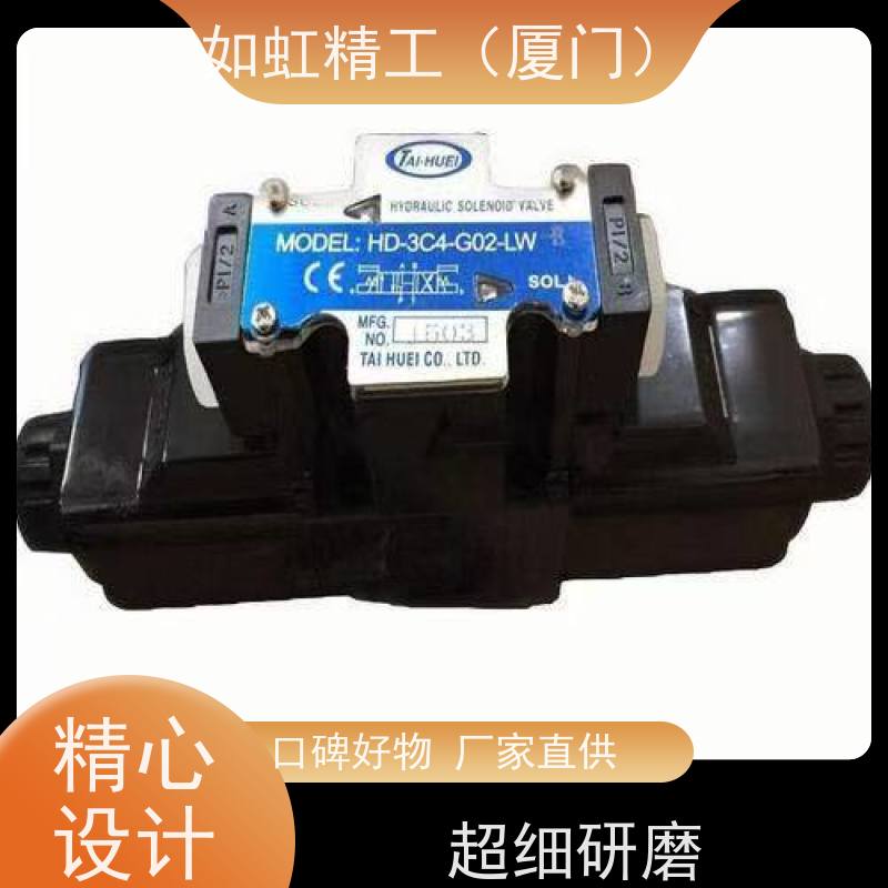 HD-2D2-G02-DL-B、HD-2D2-G02-LW-B G03台辉TAI-HEUI电磁阀