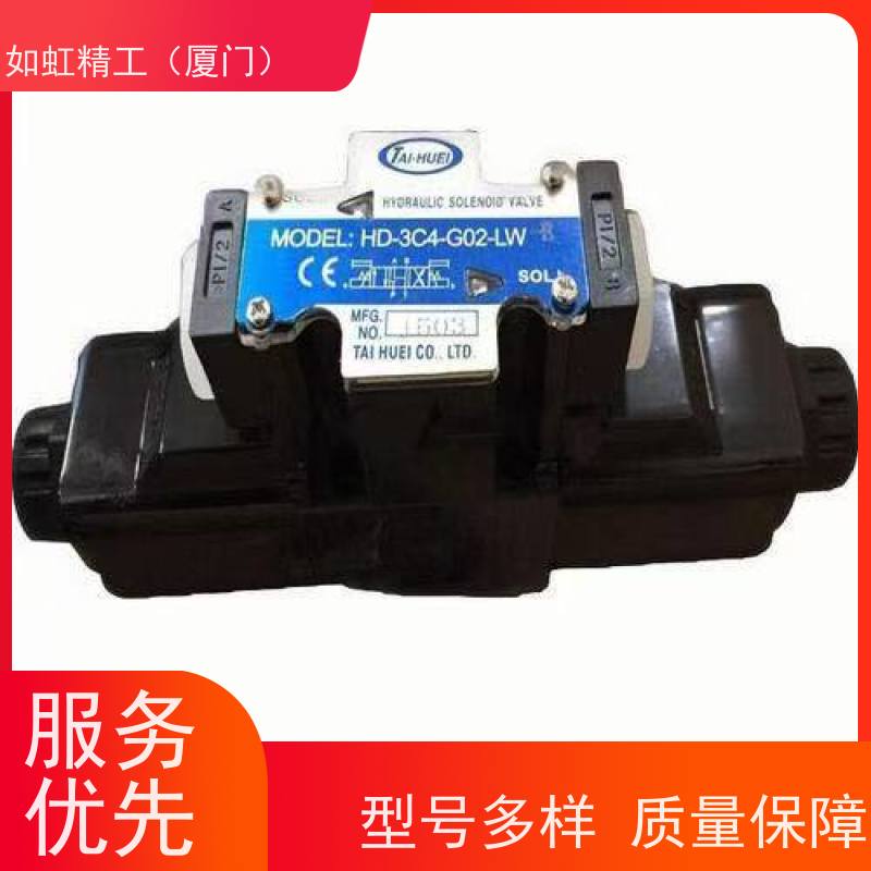 TAIHUEI台辉HD-3C3/3C4/3C40/3C60/3C9-G02/G03-DL-B/E电磁阀