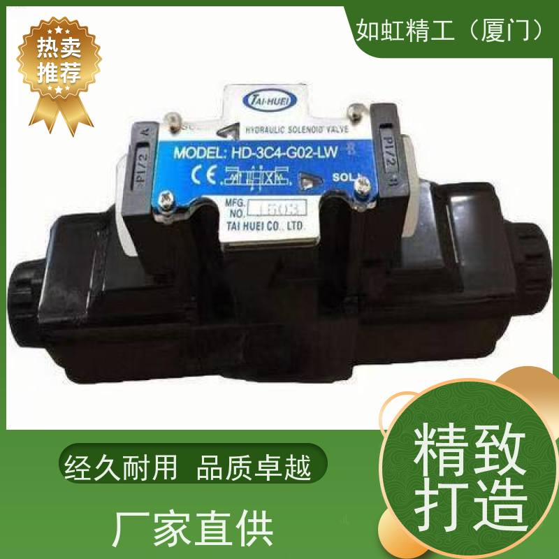 台辉TAI-HUEI电磁阀HD-2B2B-G02-DL-RFN-F HD-2B3B-G02-DL-RFN-F