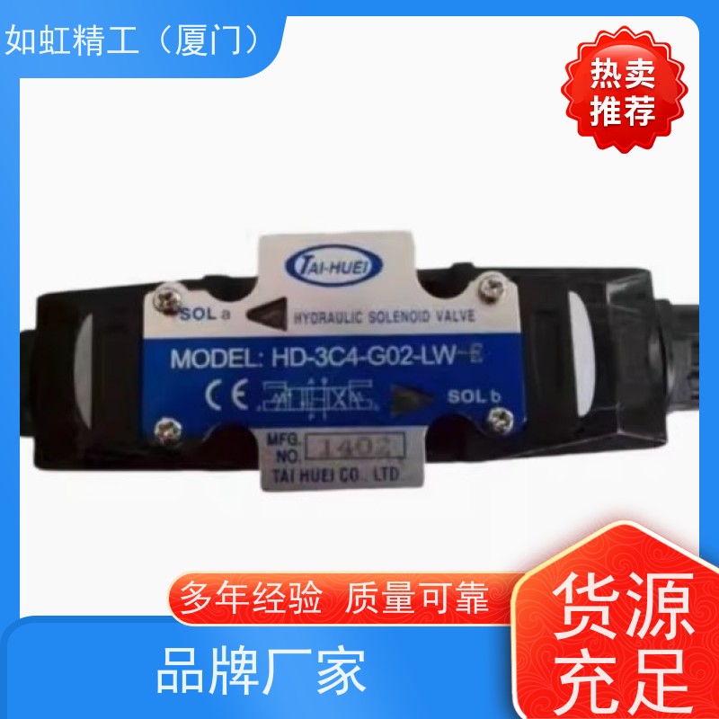 TAI-HEUI台辉电磁阀HD-3C3-G02-DL-B、HD-3C3-G02-LW-B G03