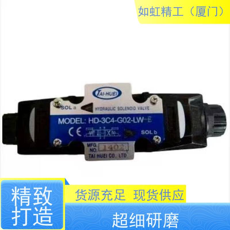 台湾台辉TAI-HEUI电磁阀HD-3C9-G02-DL-B HD-3C9-G02-LW-B G03