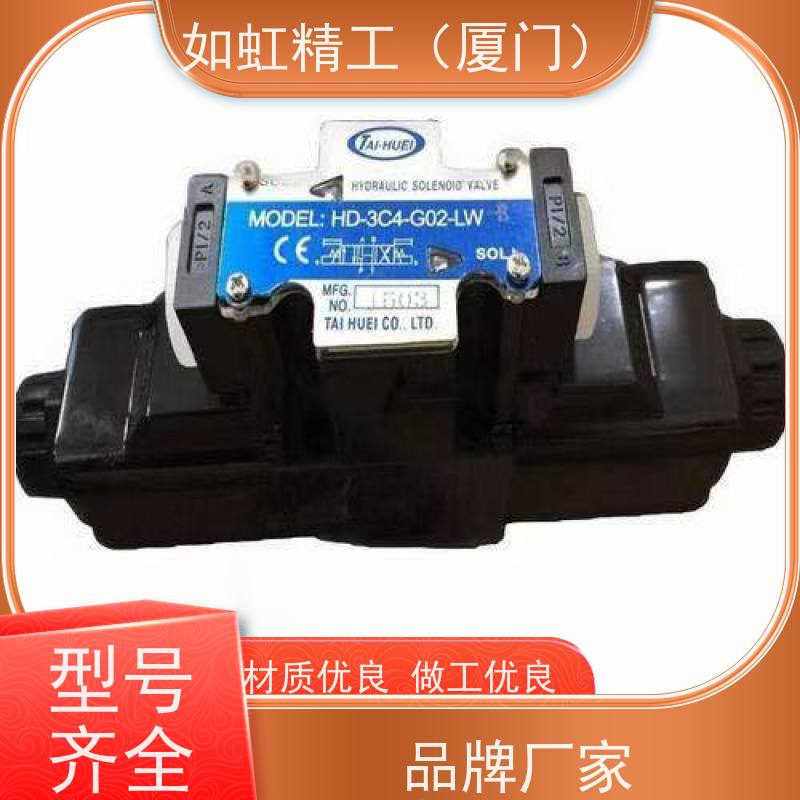 台湾TAI-HUEI台辉电磁阀HD-2B2B-G02 HD-2B2B-G03