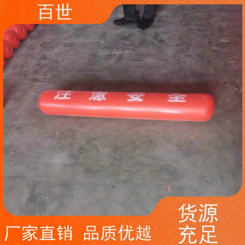 百世 饮用水源 警戒浮体 自浮式结构 生态友好材质