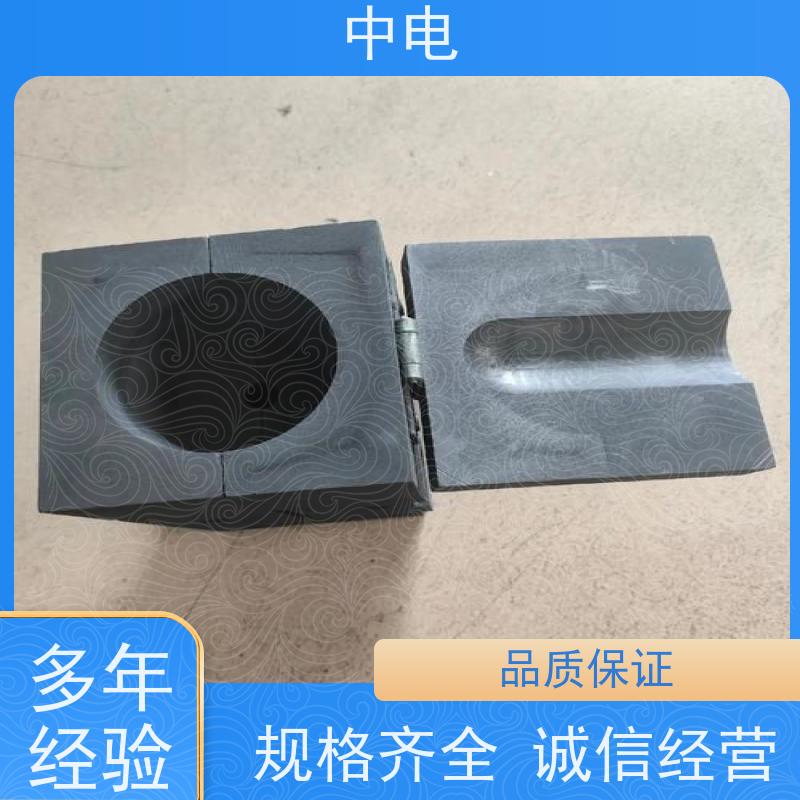 中电 高碳石墨材料 放热焊接粉 连体式设计 规格齐全