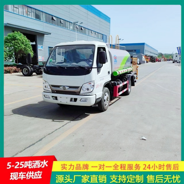 东风多利卡 车身承重力强 国六排放 清洗车 道路洒水车