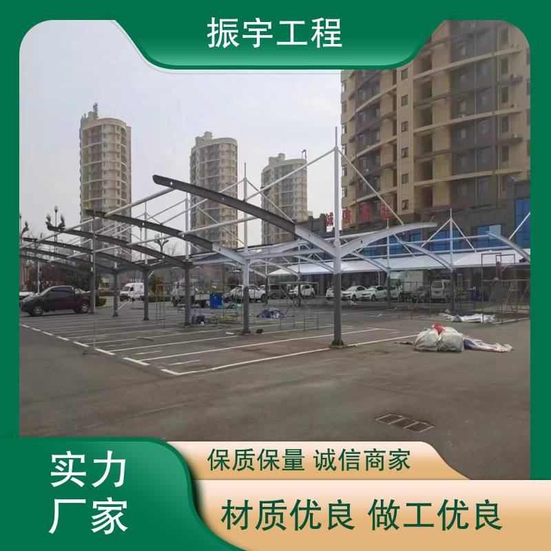 图6