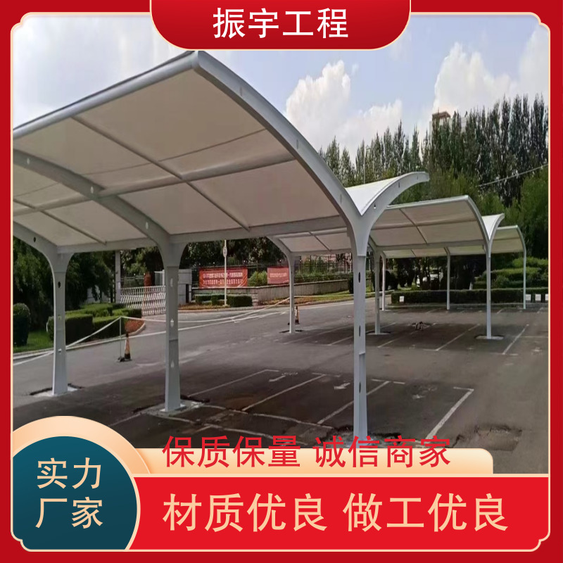 图7